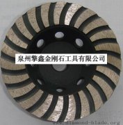 Buy Diamond Grinding Cup Wheel for Granite and Stone