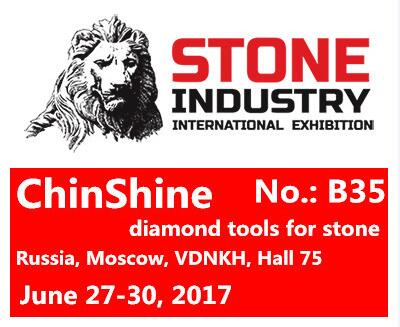 2017 Stone Industry International Exhibition June 27th to 30th
